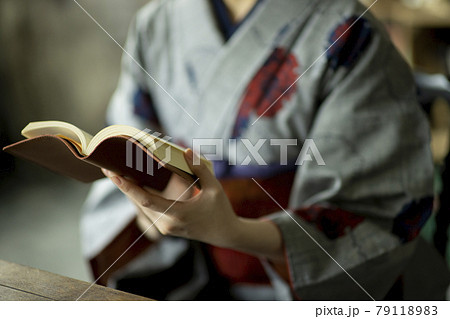 着物　ライフスタイル　紬　小紋 79118983