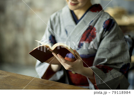 着物 ライフスタイル 紬 小紋 着物 ライフスタイル 紬 小紋 79118984