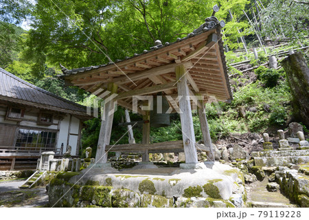 古知谷阿弥陀寺　鐘楼　京都市左京区大原 79119228