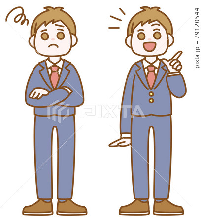 ひらめく学生の男の子 ひらめく学生の男の子 79120544