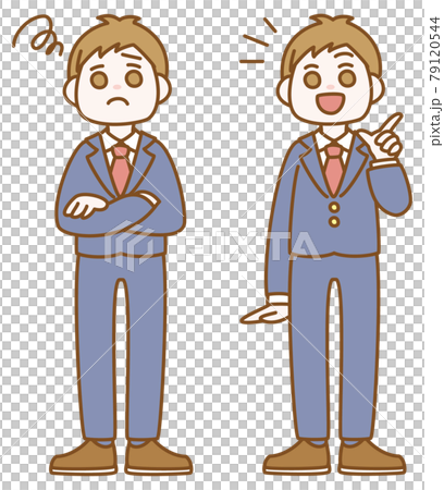 ひらめく学生の男の子 ひらめく学生の男の子 79120544