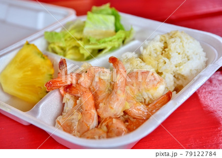 ハワイの休日 79122784