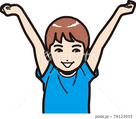 伸びをする男の子 俯瞰のイラスト素材