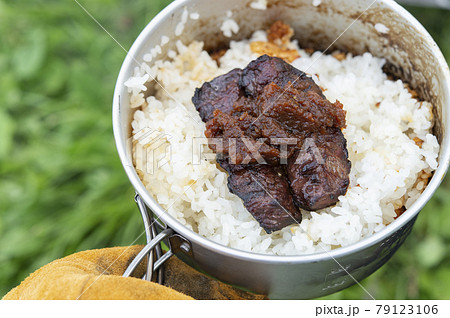 ハラミステーキ丼 ハラミステーキ丼 79123106