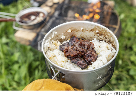 ハラミステーキ丼 ハラミステーキ丼 79123107