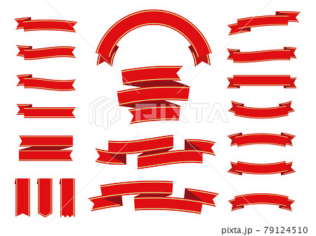 Gratis label red band sign Royalty Free Vector Image