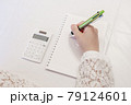 ペン　ボールペン　ノート　電卓　計算　テレワーク　在宅　事務　筆記　資格　勉強　メモ　女性　主婦 79124601