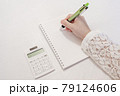 ペン　ボールペン　ノート　電卓　計算　テレワーク　在宅　事務　筆記　資格　勉強　メモ　女性　主婦 79124606