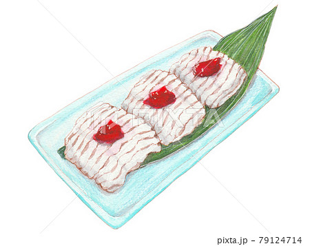 手描き飲食メニュー 鱧の湯引き梅肉添えのイラスト素材