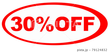 ショップ　イラスト 79124832