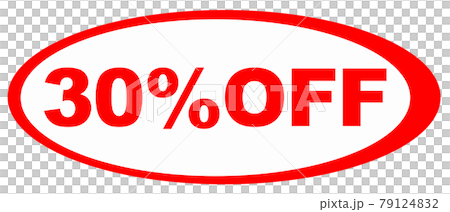 ショップ　イラスト 79124832