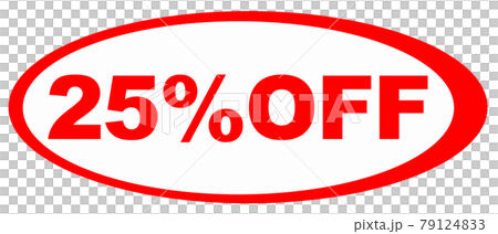 ショップ　イラスト 79124833