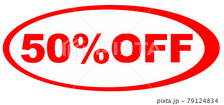 ショップ　イラスト 79124834