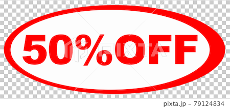 ショップ　イラスト 79124834