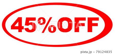 ショップ　イラスト 79124835