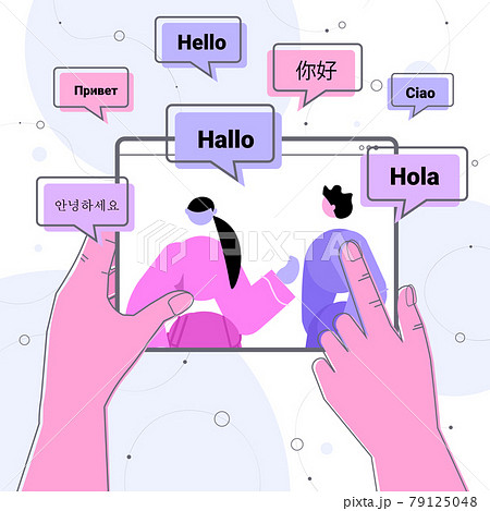 people using translation application multilingual greeting international online communication concept 79125048