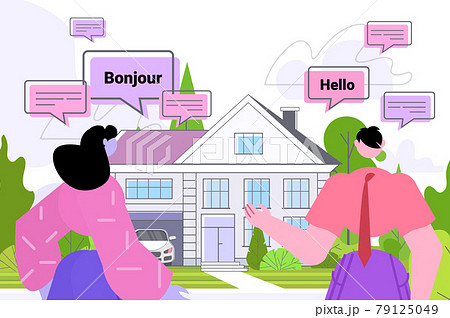 people using translation application multilingual greeting international online communication concept 79125049