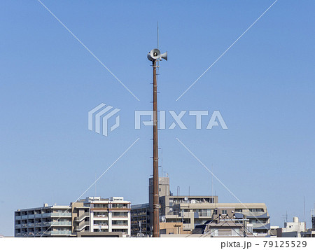 防災スピーカー 防災スピーカー 79125529