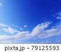 空　青空　雲　風景　背景 79125593