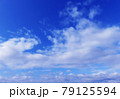 空　青空　雲　風景　背景 79125594