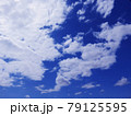 空　青空　雲　風景　背景 79125595
