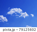 空　青空　雲　風景　背景 79125602