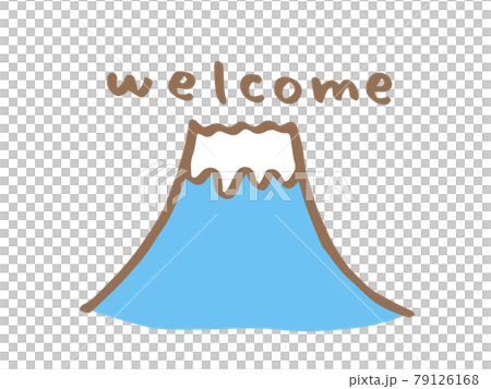 かわいい日本の富士山とwelcomeの文字 手書き文字イラストのイラスト素材