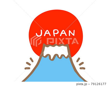 かわいい日本の富士山とjapanの文字 手書き文字イラストのイラスト素材