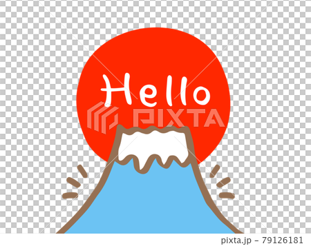 Cute Japanese Mt. Fuji and Hello characters / handwritten character illustrations 79126181