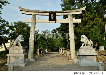 沙沙貴神社 表参道鳥居 【滋賀県近江八幡市安土町】 沙沙貴神社 表参道鳥居 【滋賀県近江八幡市安土町】 79126531