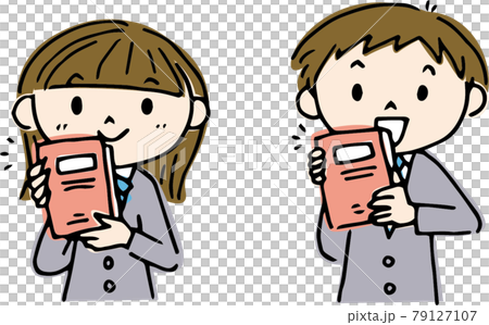 Student holding a book Student holding a book 79127107