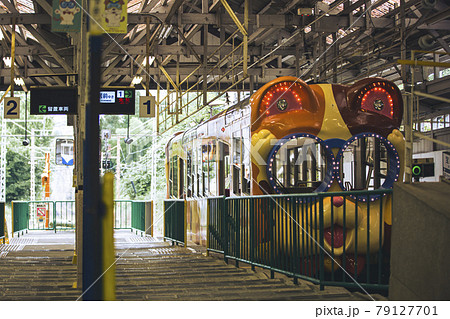 生駒ケーブルカー 79127701