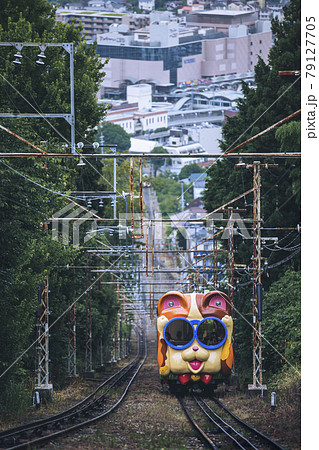 生駒ケーブルカー 生駒ケーブルカー 79127705