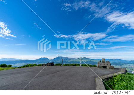 阿蘇国立公園、大観峰の風景・大観峰から撮影した風景 阿蘇国立公園、大観峰の風景・大観峰から撮影した風景 79127944
