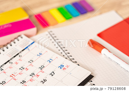 受験勉強 79128608