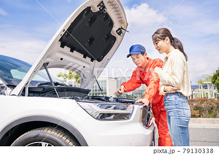 ロードサービス 自動車整備士 ロードサービス 自動車整備士 79130338