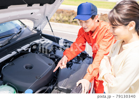 ロードサービス　自動車整備士 79130340