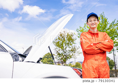 自動車整備士 79130341