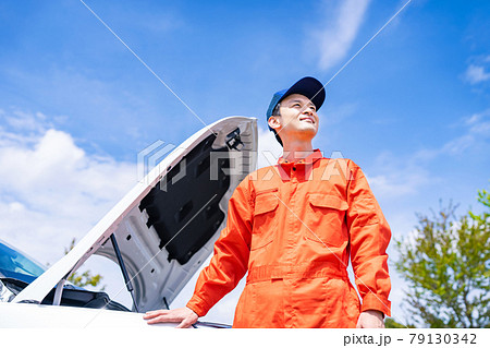 自動車整備士 自動車整備士 79130342