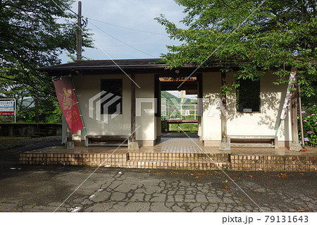 樽見鉄道　谷汲口駅舎 79131643