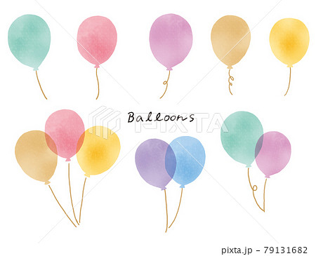 水彩タッチのシンプルでかわいい風船のイラストレーションのイラスト素材