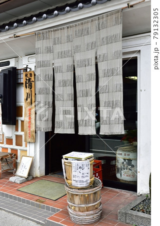 喜多方市の街並 蔵造 喜多方市の街並 蔵造 79132305