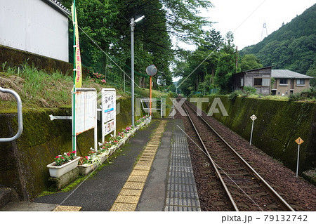 樽見鉄道　鍋原駅ホーム 79132742