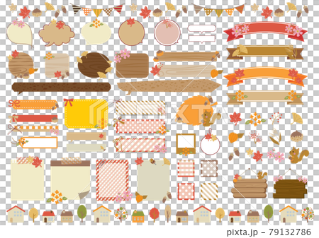 Cute autumn frameset without letters 79132786