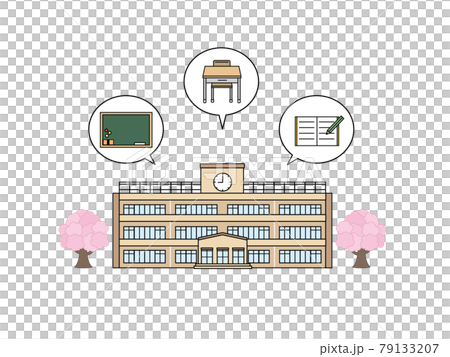 校舎 学校 建物 外観 正面 イラスト素材のイラスト素材