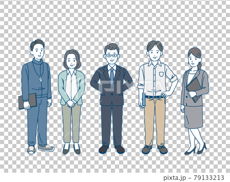 Teacher teacher male and female set whole body... - Stock Illustration ...