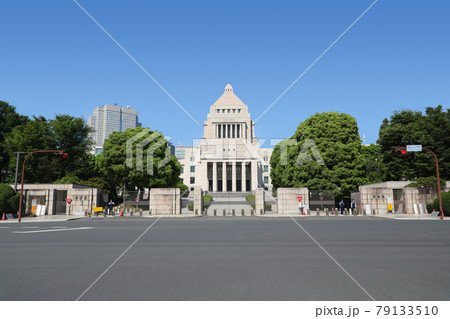 国会議事堂 国会議事堂 79133510