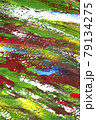 Multicolored brush strokes on white paper. Abstract creative background 79134275