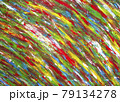 Many different multi-colored lines are chaotically drawn with brush 79134278