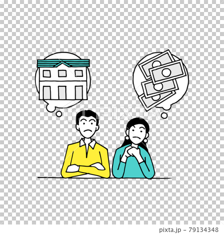 A couple thinking about buying a home A couple thinking about buying a home 79134348